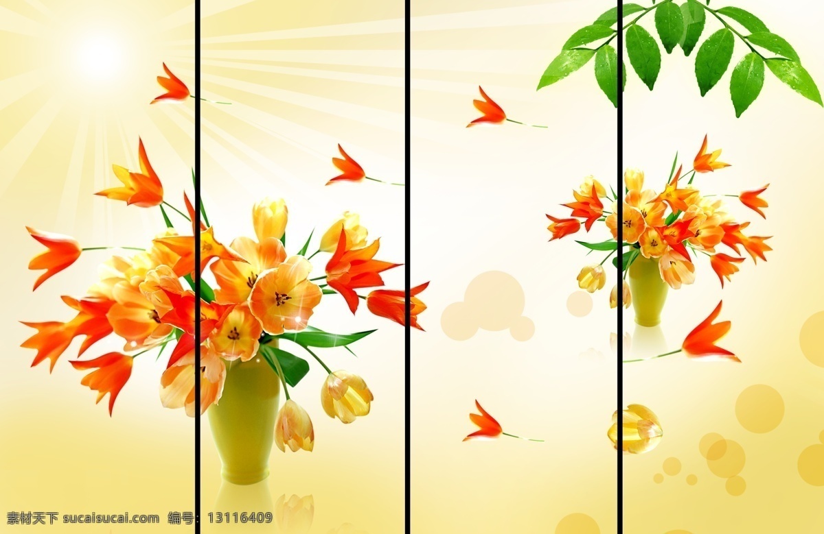 移门 花 背景 放射线 广告设计模板 花朵 花瓶 梦幻 叶子 移门花 移门图案 源文件 家居装饰素材