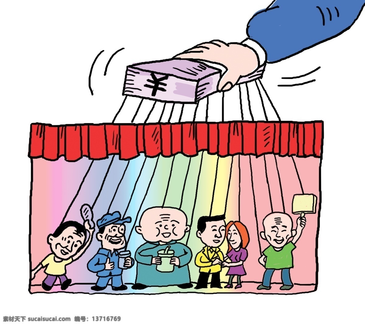 明星 代言 广告 分层 插画 法律 广告代言 金钱 漫画 问题 明星代言广告 明星代言 源文件 插画集