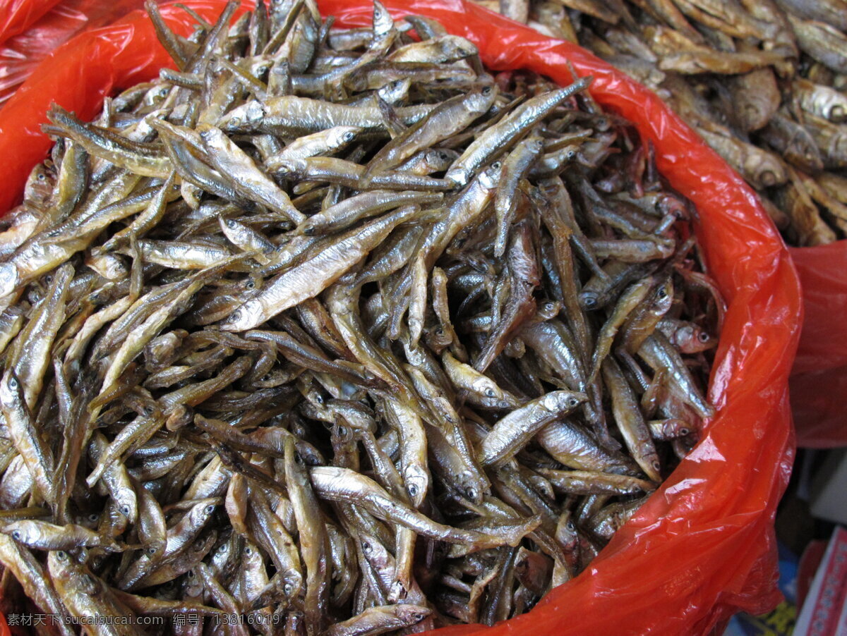 小鱼干 小河鱼 风干河鱼 菜市场 很多小鱼干 美食菜品酒类 餐饮美食 食物原料