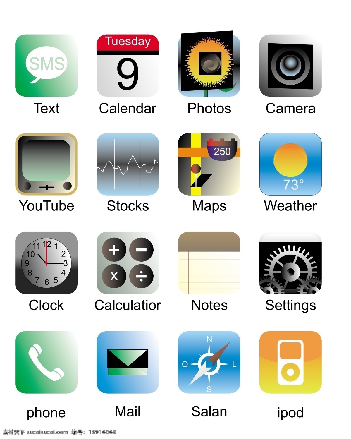 苹果 按钮 ipad 标识标志图标 电脑网络 苹果图标 生活百科 矢量图库 图标 系统图标 苹果按钮 矢量 小图标 手机 app