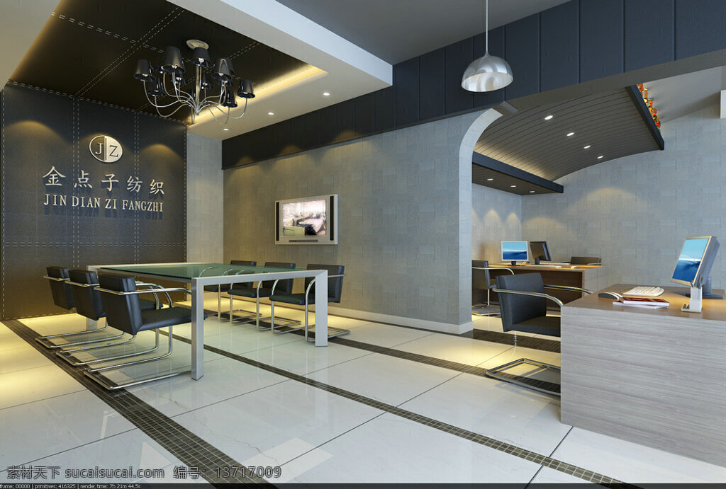 bmp 室内设计 效果图 眼镜店 珠宝店 店 内 模板下载 店铺 装修 设计素材 店内效果图 眼睛店铺 家居装饰素材