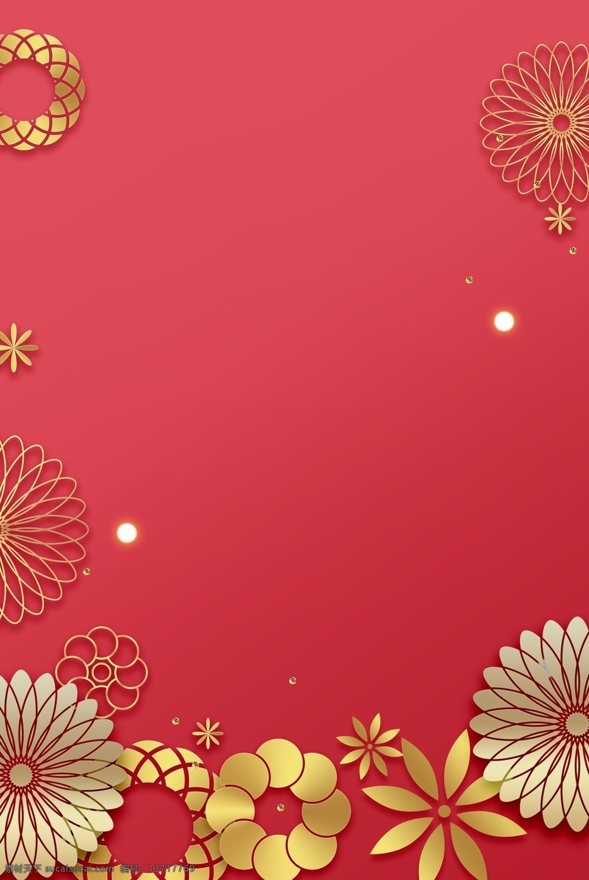 喜庆背景图 背景图 红色底图 底图 红色背景 喜庆图 财神到 财运到 过新年 大红背景图 红色喜庆背景 节日礼物 2019猪年 祥云 财神爷 财源滚滚 财源广进 中国结 灯笼 中国风 福到