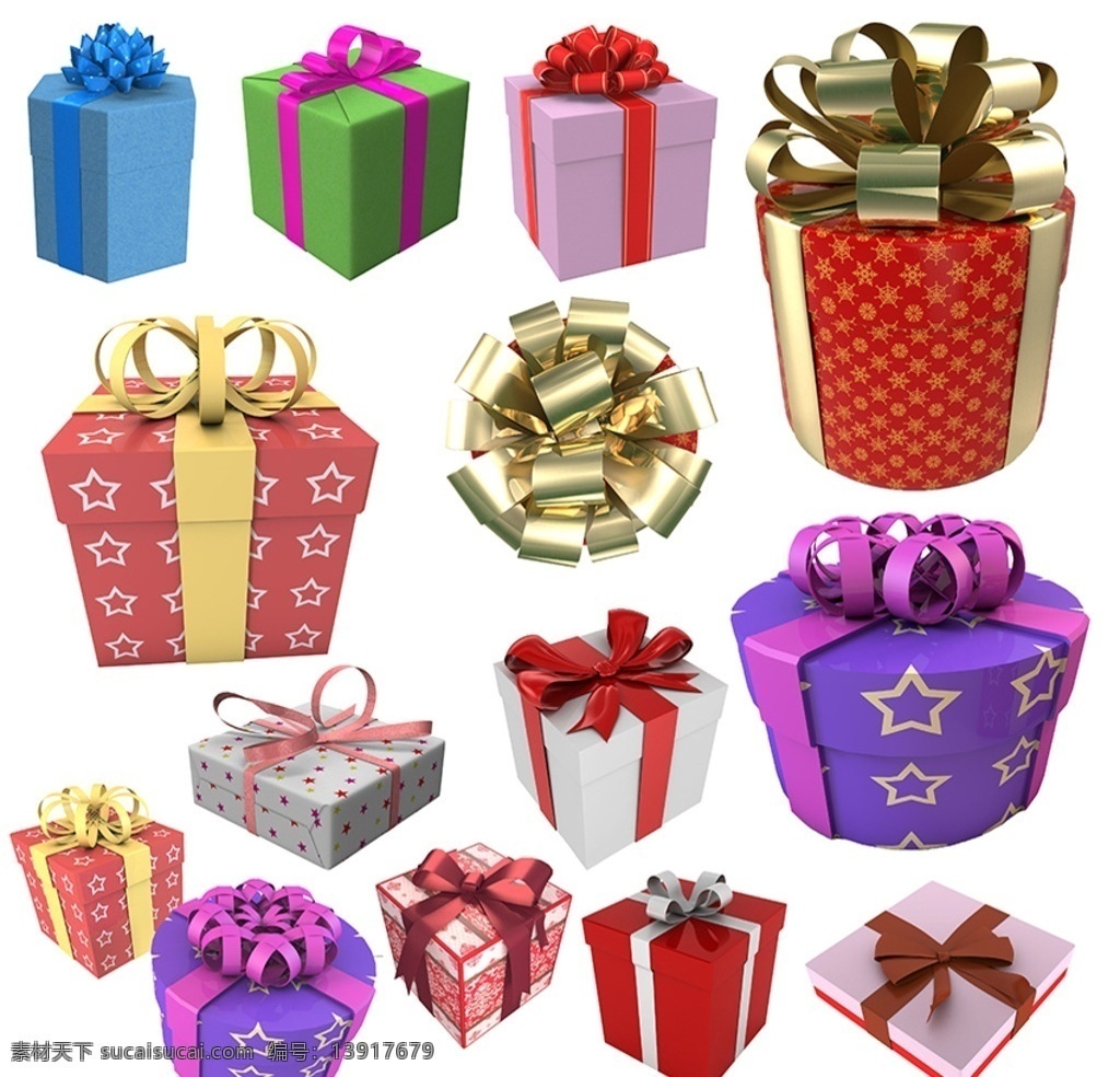 礼物盒 节庆素材 3d 丝带 蓝色 绿色 粉红色 紫色 方形 圆形 金色丝带 蓝色丝带 玫红色丝带 分层
