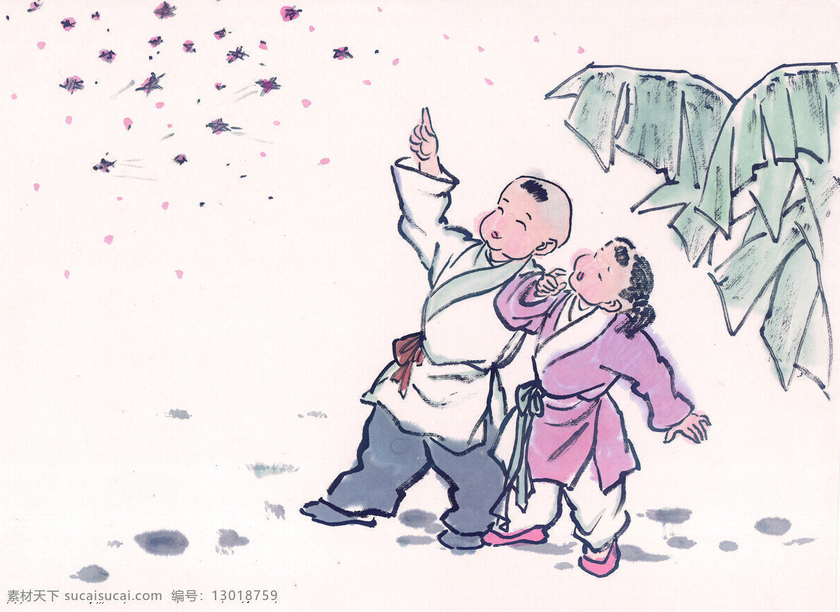 少儿 美术 画册 中国风 国画 古风 古典 高清 水墨 原画 儿童 古代 游戏 孩子 小孩 文化艺术 美术绘画