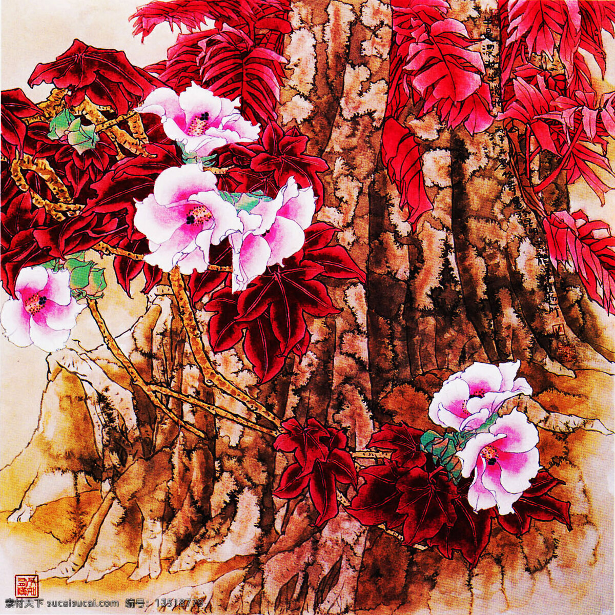 彩墨画 工笔画 国画艺术 红花 花朵 绘画书法 美术 森林 半 浓妆 淡妆 中国画 山野 树木 叶子 书法 印章 国画花鸟专辑 文化艺术 装饰素材 雕刻 图案