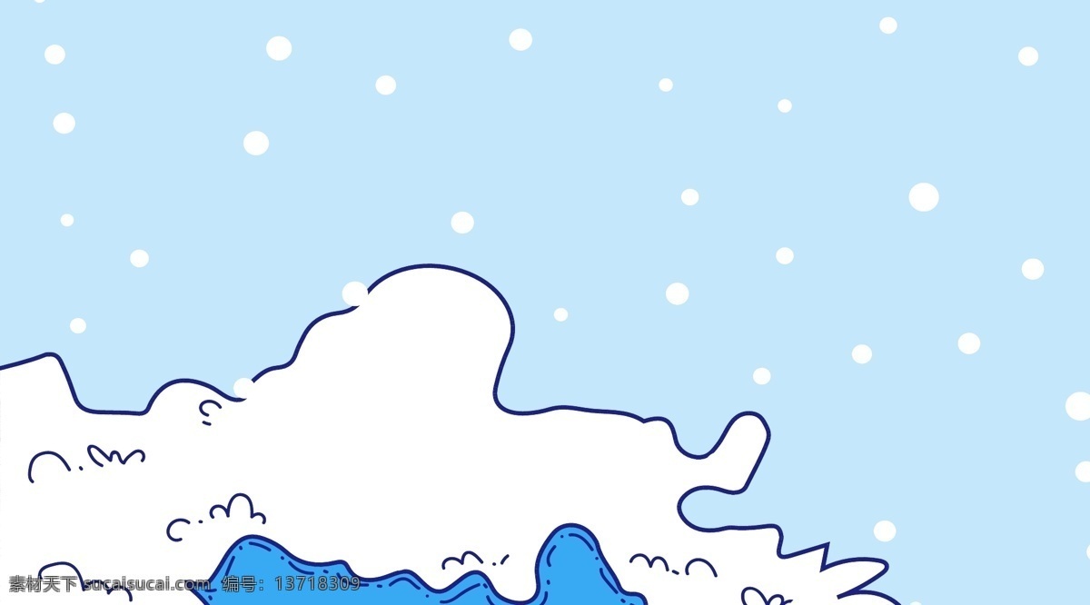 唯美 冬季 雪地 雪景 背景 二十四节气 小雪 小雪节气 冬天背景 唯美雪地 大寒背景