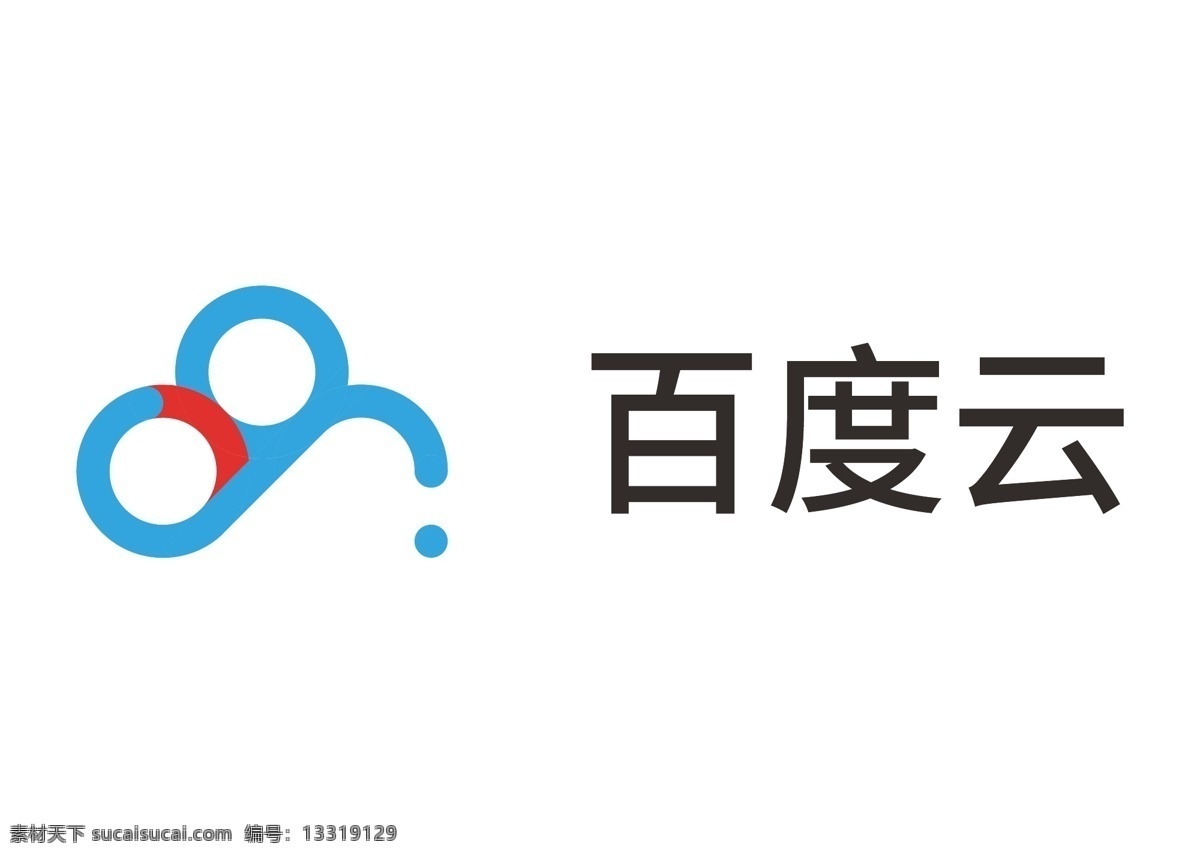 矢量 logo 百度云 百度 标志图标 公共标识标志