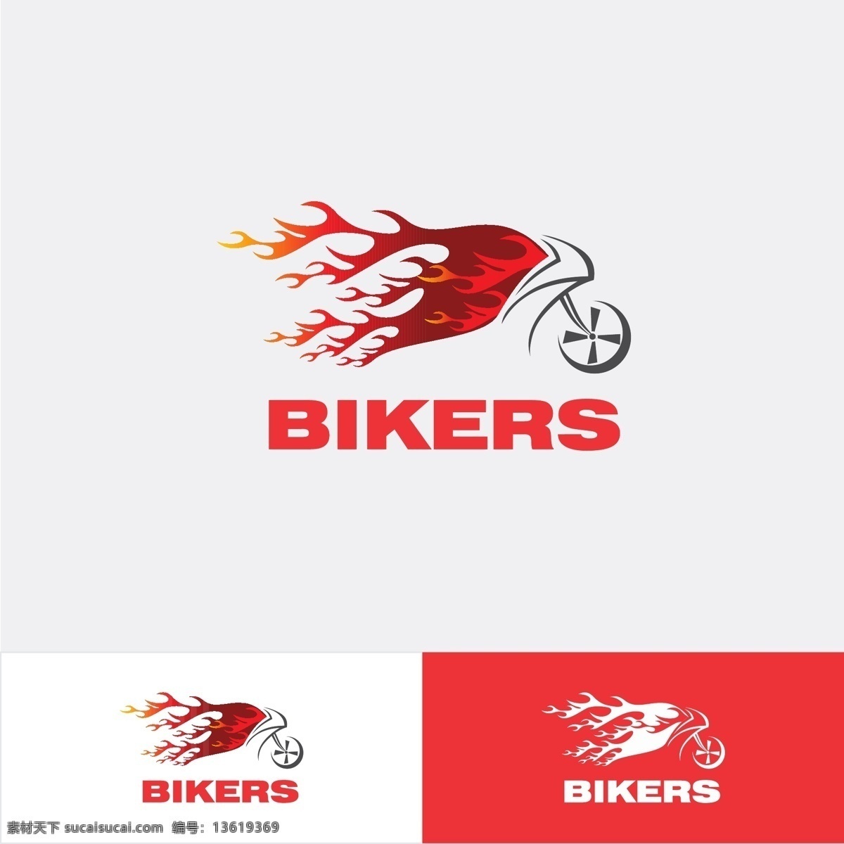 摩托车 标志 火焰 业务 消防 自行车 企业 公司 品牌 运输 速度 汽车 徽章 标识 身份 电机 驱动器