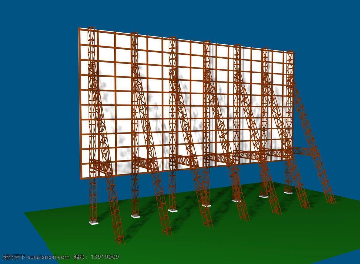 巨幅 广告牌 钢架 结构图 3d设计 钢架结构图 户外广告 户外广告牌 喷绘画面 广告设计牌 3d模型素材 其他3d模型