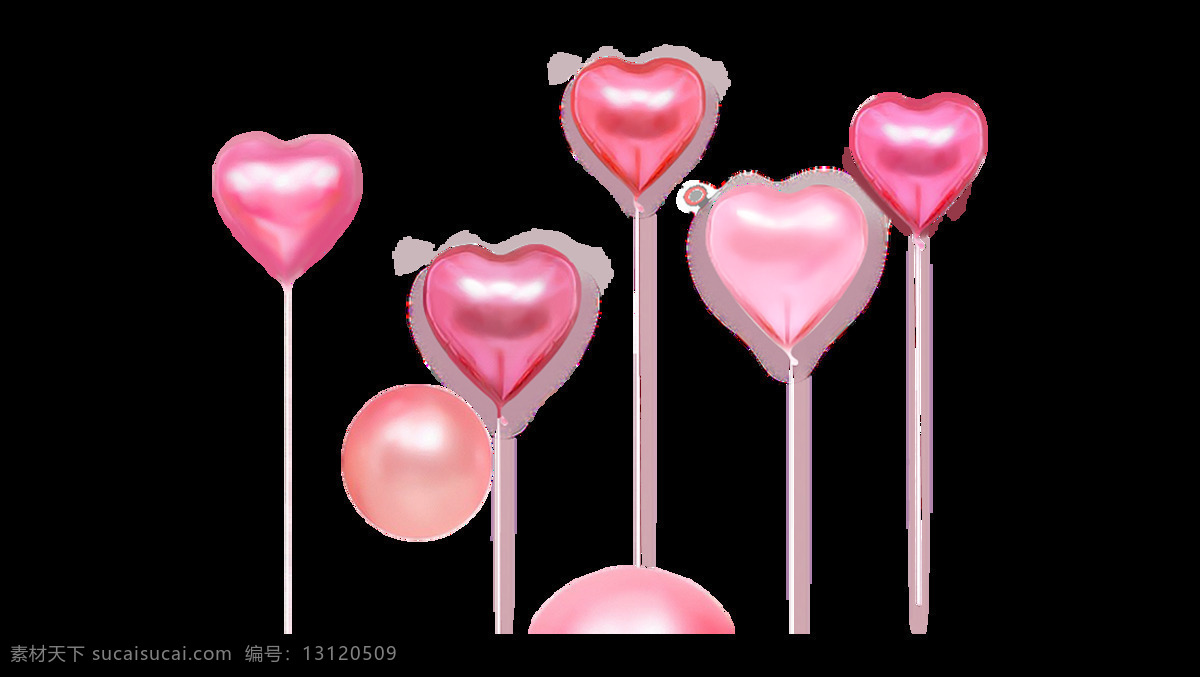 粉色 心形 气球 元素 png元素 红色 免抠元素 飘舞 透明素材