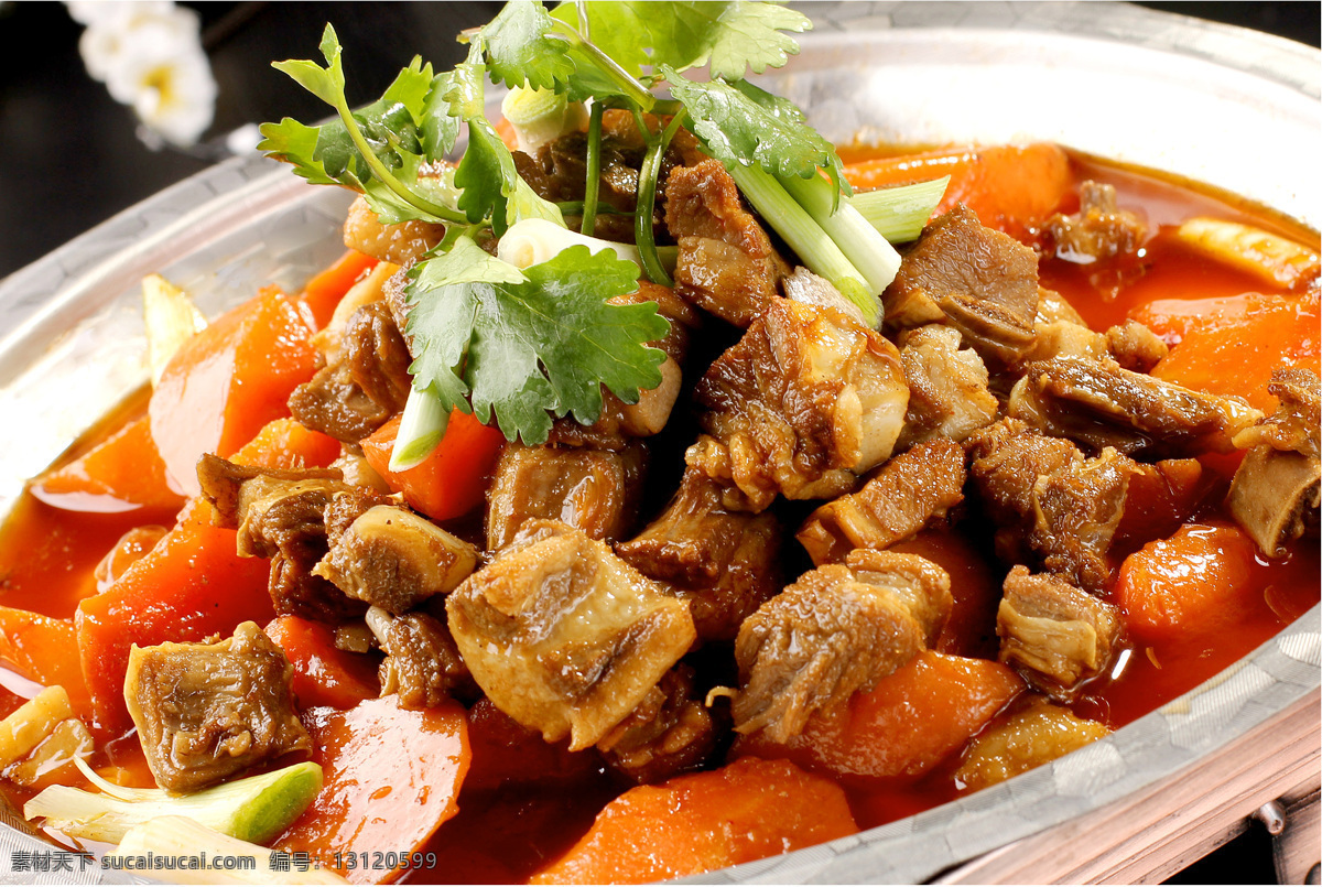 红焖羊排 炖羊排 红萝卜炖羊排 干锅羊排 羊排 摄影美食传统 餐饮美食 传统美食