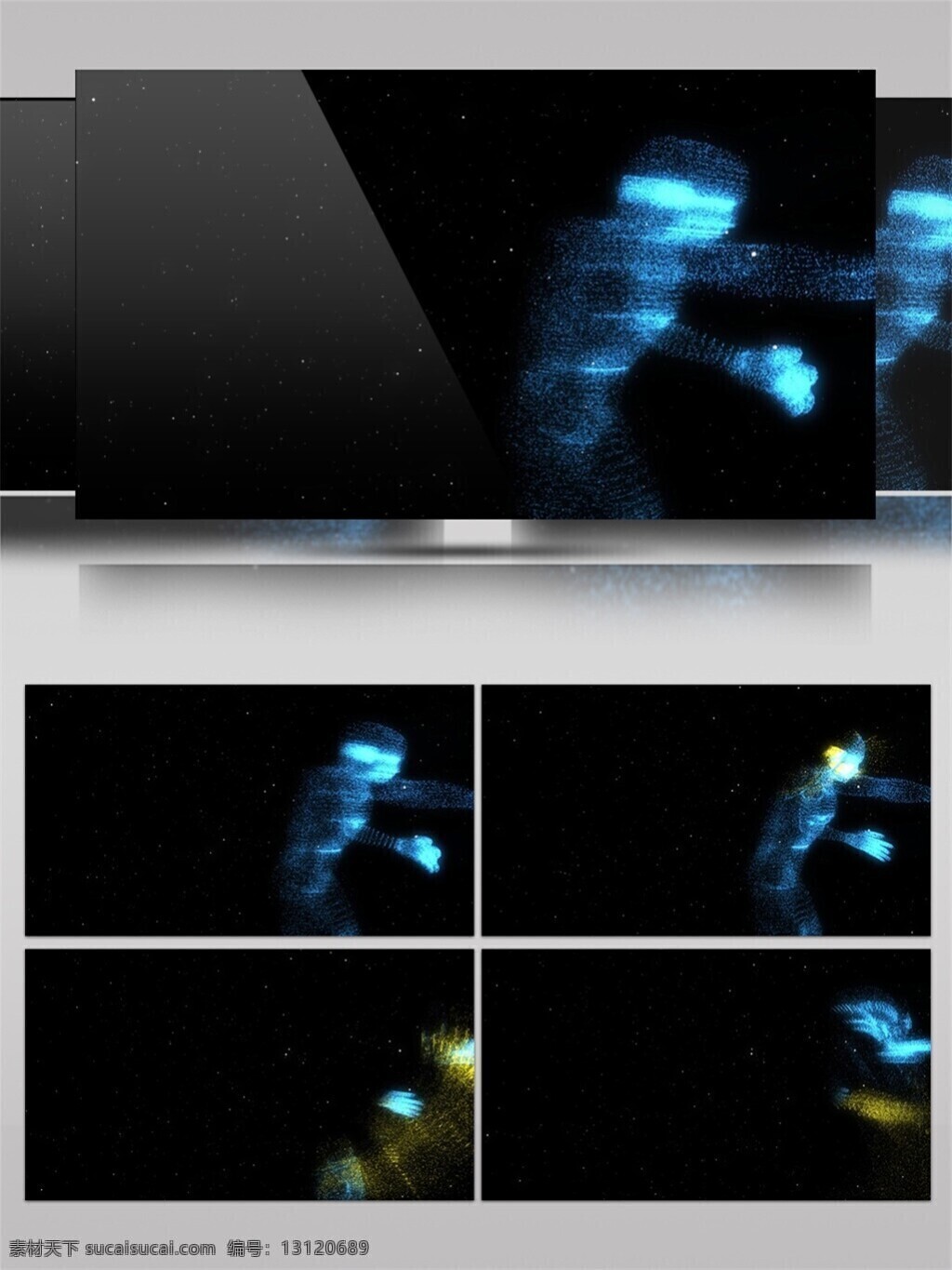 蓝色 星际 光雾 视频 光束 激光 视觉享受 手机壁纸 光斑散射