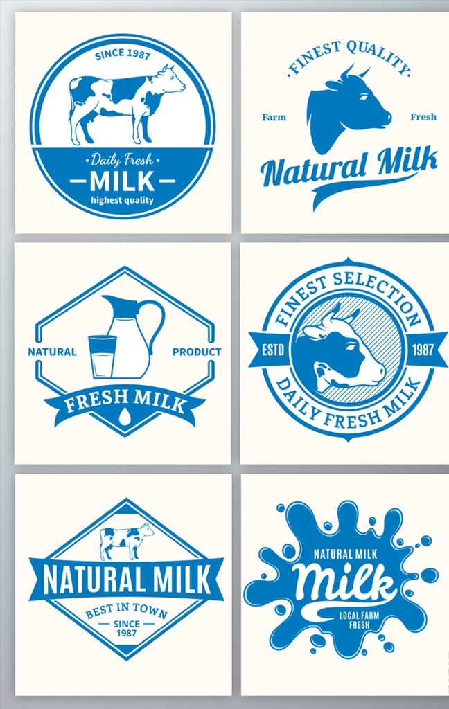 牛奶 标签 标贴 矢量 淘宝首页 淘宝授 权证书模板 多彩 图标 优惠 促销 淘宝 淘宝界面设计 促销标签