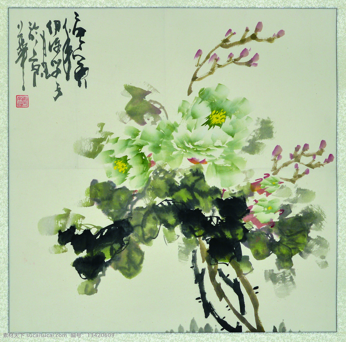笔墨纸砚 古诗词 绘画书法 诗歌 书法 书法作品 文化艺术 唐华 育 设计素材 模板下载 唐华育 中国国粹 艺术作品 诗词歌赋