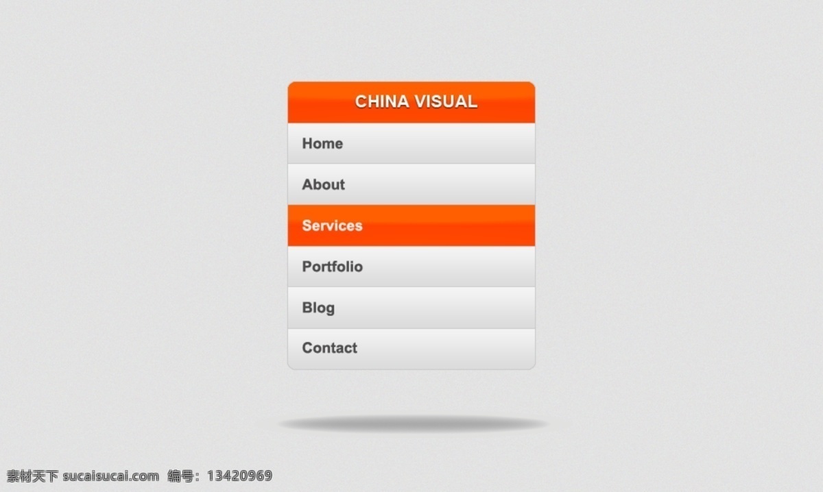 时下 流行 界面设计 ps icon 界面 流行元素 网页 视觉中国 psd源文件