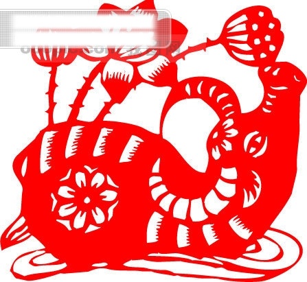 剪纸免费下载 2009 春节素材 剪纸 剪纸牛 卡通牛 牛 新年素材 节日素材 2015 新年 元旦 春节 元宵