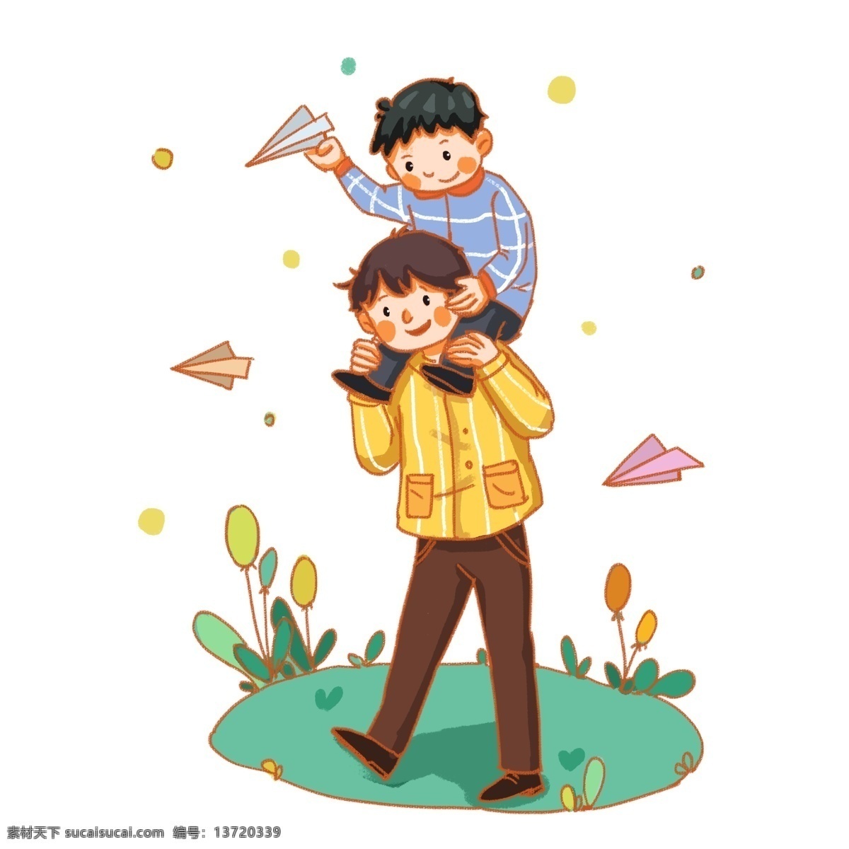 父亲节 快乐 套 图 套图一 免扣 装饰 贴画 文件 爸爸 儿子 开心 愉快 拥抱 纸飞机