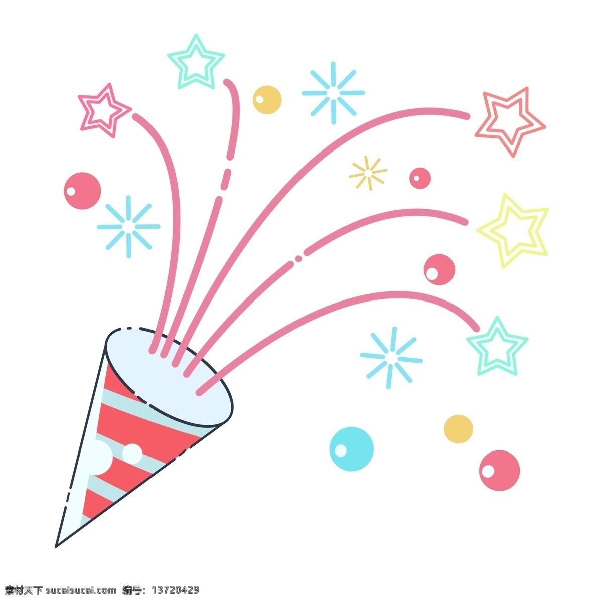 彩色 图案 惊喜 礼花 生日帽 装饰