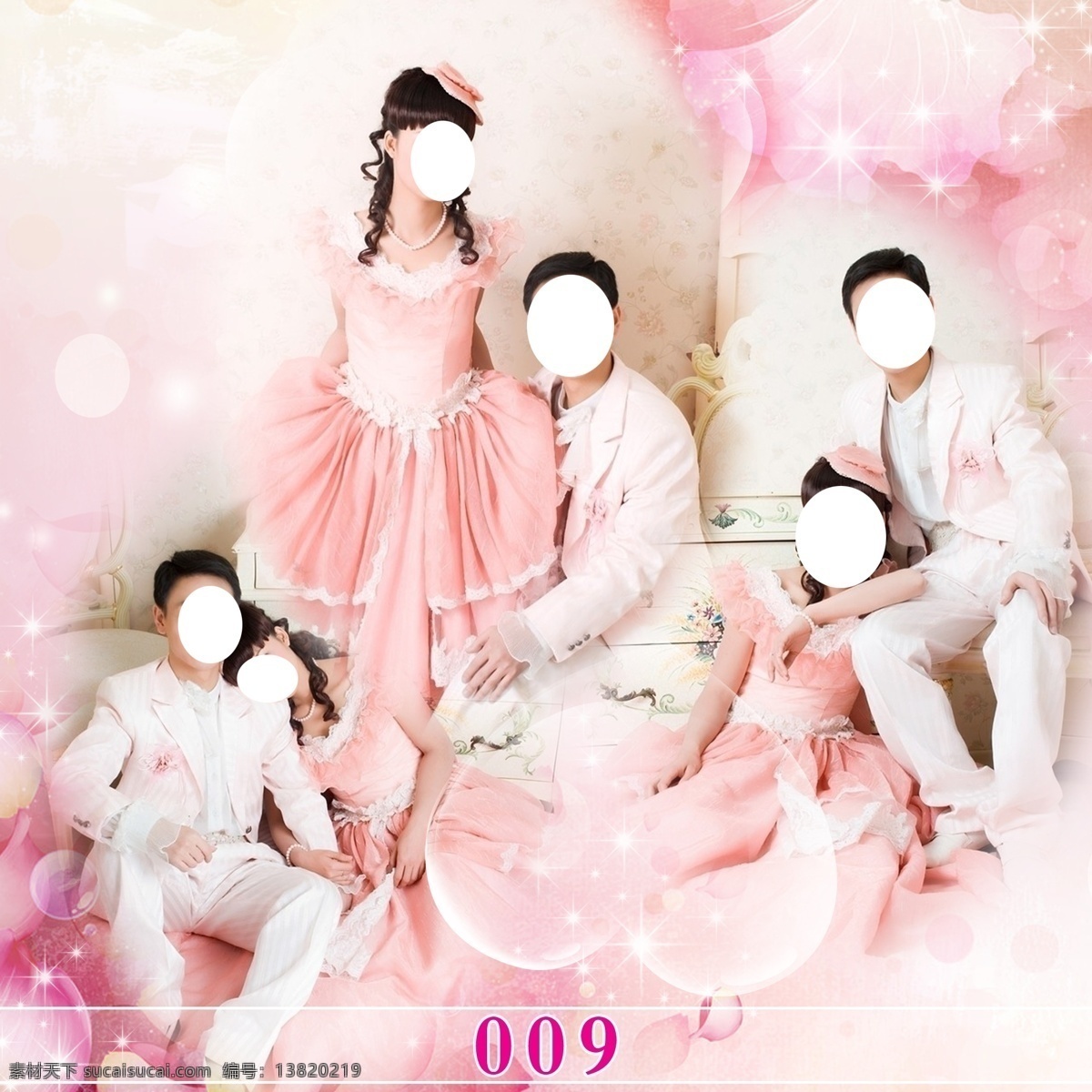 精美 梦幻 婚庆 设计素材 精美画框 画框 婚庆画框 喜庆画框 婚庆模板 模板 精美模板 精美婚庆模板 婚庆模板素材 精美素材