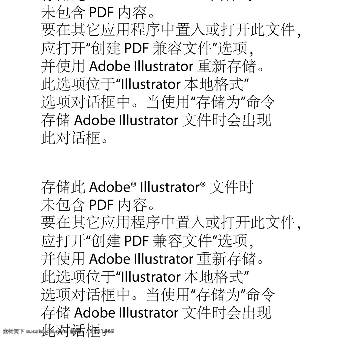 英文字母 可爱字母 字母设计 广告字母 彩色字母 立体字母 3d字母 矢量字母 拼音 炫酷字母 广告字母设计 26个字母 复古字母 漫画字母 涂鸦字母 手绘素描字母 数字 粉笔字字母 乐趣字母 条纹字母 万圣节字母 钻石字母 底纹边框 背景底纹