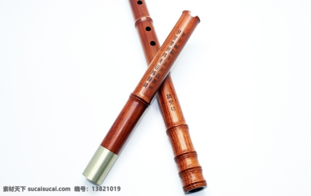 笛子 乐器 音乐 箫 传统乐器 民族乐器 舞蹈音乐 文化艺术 专业演奏笛子 珍品笛 紫竹笛 苦竹笛 传统文化