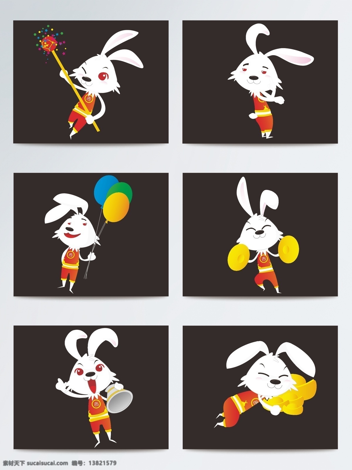 扁平 矢量 兔子 复活节 矢量素材 可爱 手绘插画 easter 兔耳朵 手绘兔子 复活节素材 ai素材