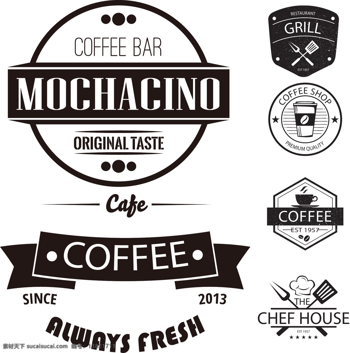 深色 咖啡店 标志 咖啡杯 英文 标签 矢量 多形状 咖啡 咖啡标志