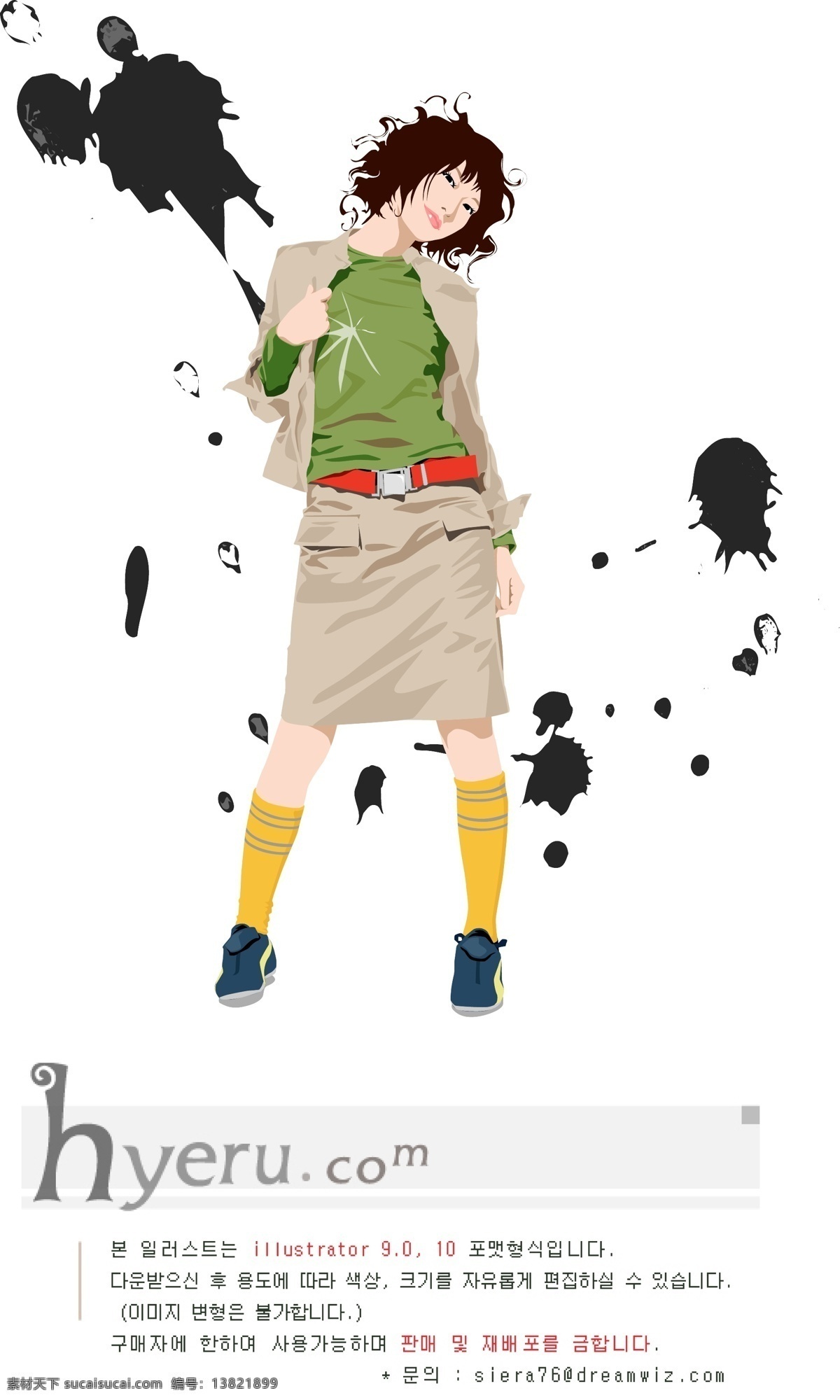 矢量人物素材 卡通人物 手绘人物 矢量人物 时尚人物 人物插画 时尚美女 儿童 卡通 手绘画 图画素材 漫画 梦幻世界 卡通美女 手绘美女 矢量美女 白领 女郎 插画 场景插画 矢量素材 设计素材 人物素材 各种人物形态 站着 坐着 飞 趴着 卡通插画 梦幻素材 梦幻人物 人物图库