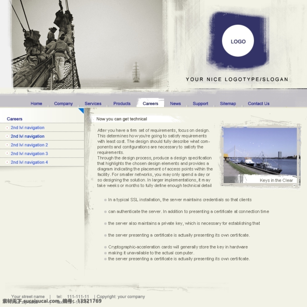 海上 模板 html 公司企业 网页模板 网站模板 网页素材