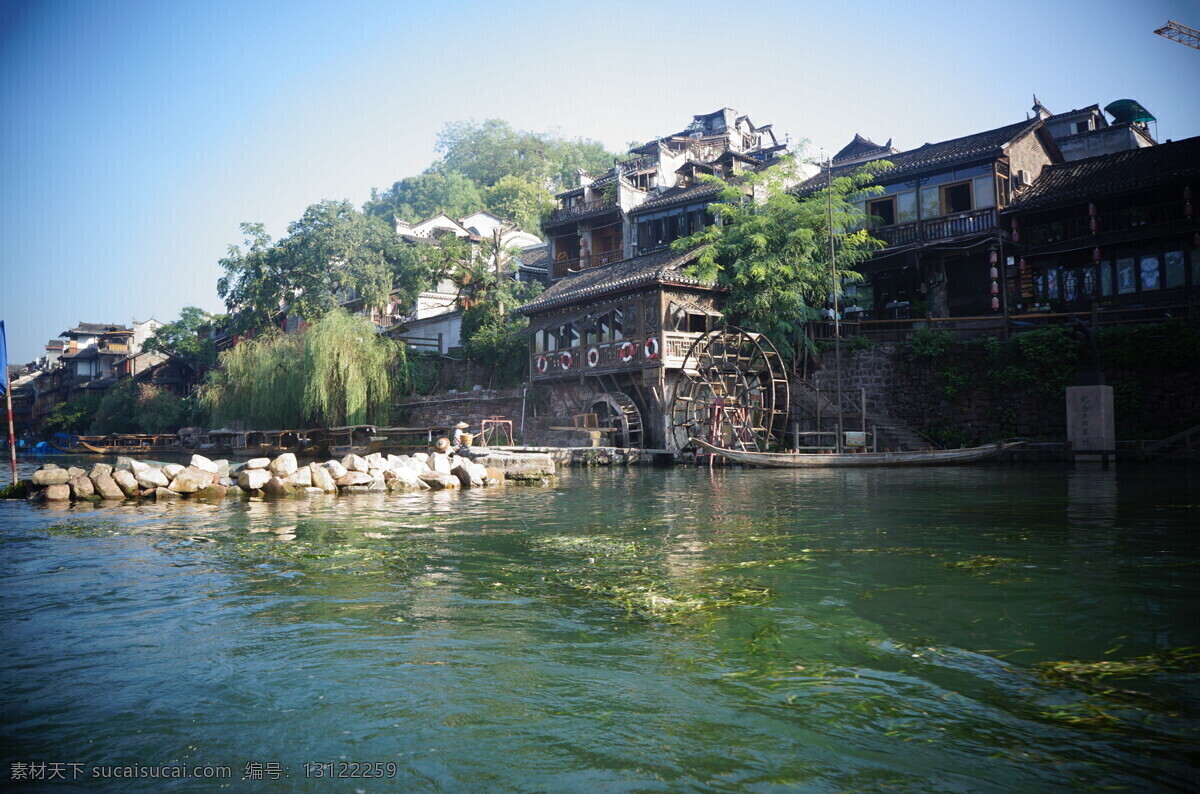 凤凰古城 河水 对岸 古楼 天空 凤凰古城游记 旅游摄影 国内旅游 国外旅游