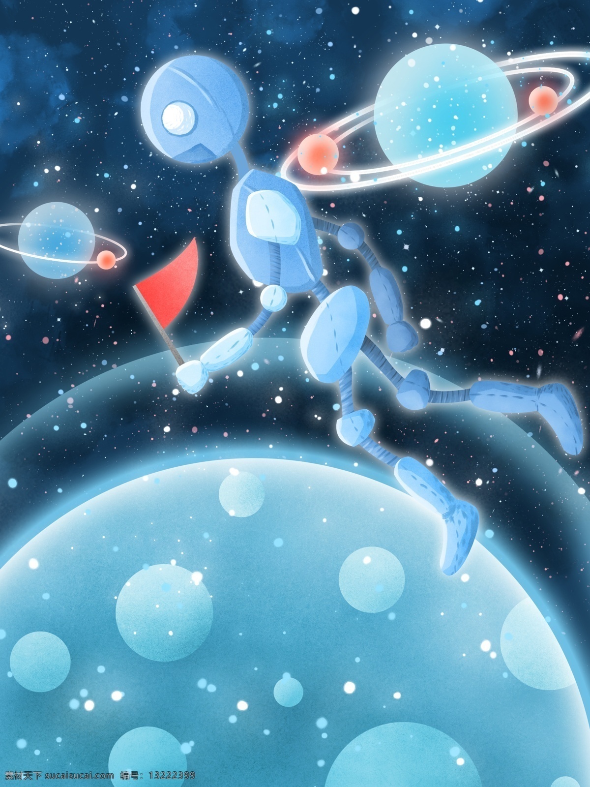 宇宙 探险 插画 机器人 登上 外星 星空 蓝色 渐变 壁纸 宇宙探险 星球 背景