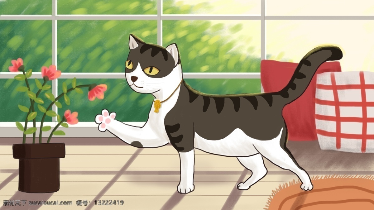 萌 宠 系列 猫咪 插画 家居插画 抱枕 木地板 落地窗 窗外美景 撸猫 猫咪与花