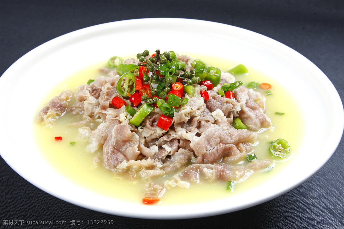 酸汤肥牛 双椒肥牛 金汤肥牛 鲜椒肥牛 金针肥牛 餐饮美食 传统美食