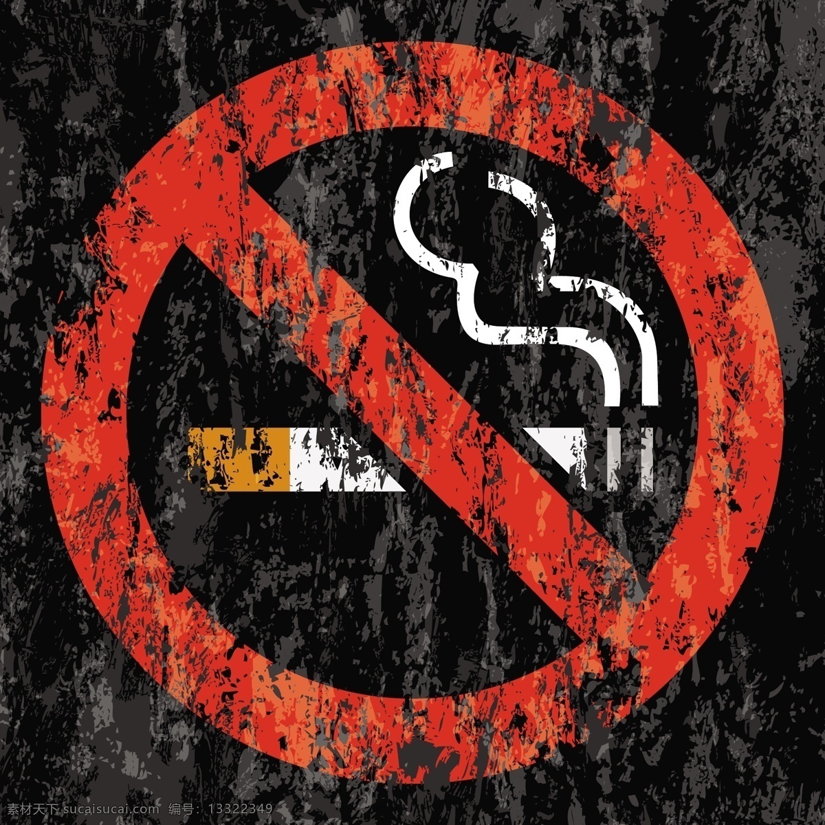 logo no 标签 标识标志图标 标志 公共标识 禁止吸烟 矢量素材 图标 禁止 吸烟 矢量 模板下载 香烟 烟 smoking 小图标 淘宝素材 淘宝促销标签