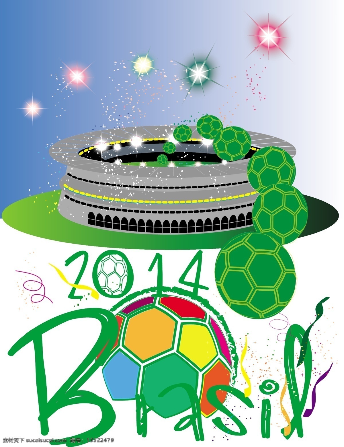2014 巴西 世界杯 矢量 杯 世界 足球 巴西2014 国际足联 矢量图 其他矢量图