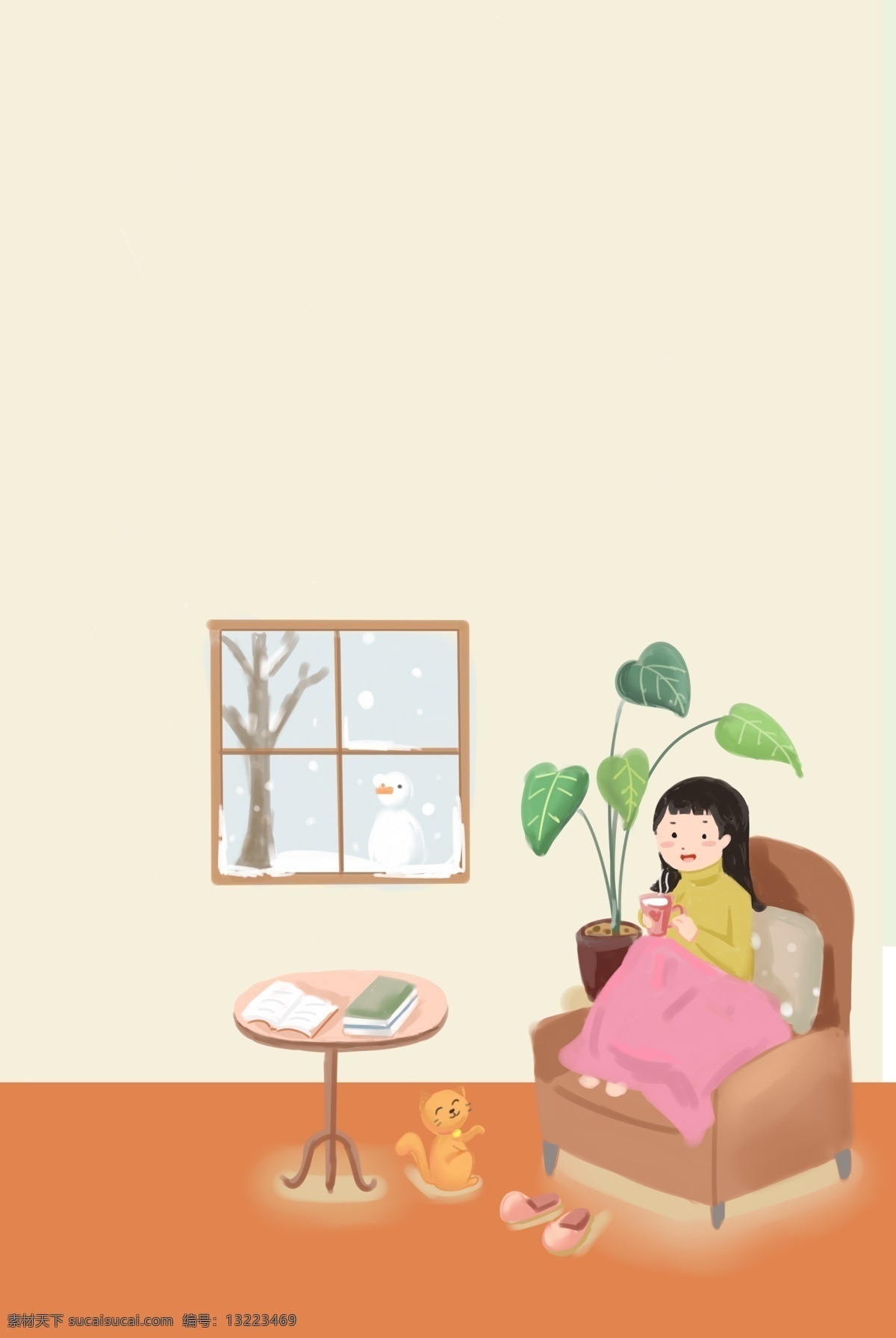 冬日 室内 温暖 家居 女孩 插画 冬天 动物 插画风 促销海报