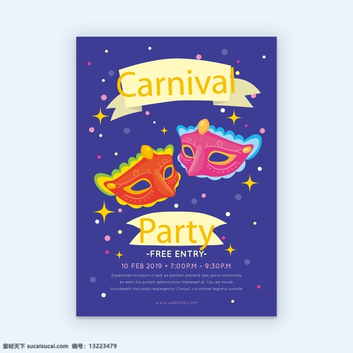 嘉年华海报 嘉年华派对 派对海报 矢量面具 卡通面具 手绘面具 面具插画 海报折页