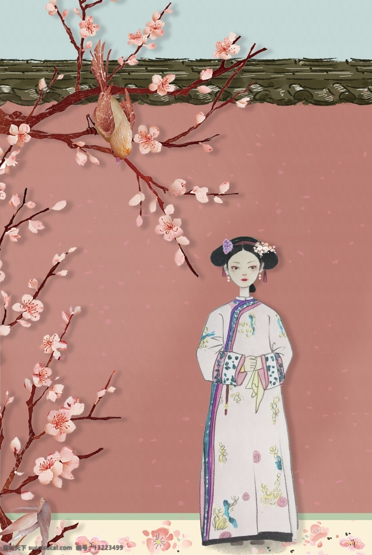 古风 清代 宫中 女子 手绘 宫廷 海报 背景 清朝 魏璎珞 令妃 宫墙 梅花 满族 延禧攻略 插画 嫔妃 美女 皇后 中国风 莫兰迪