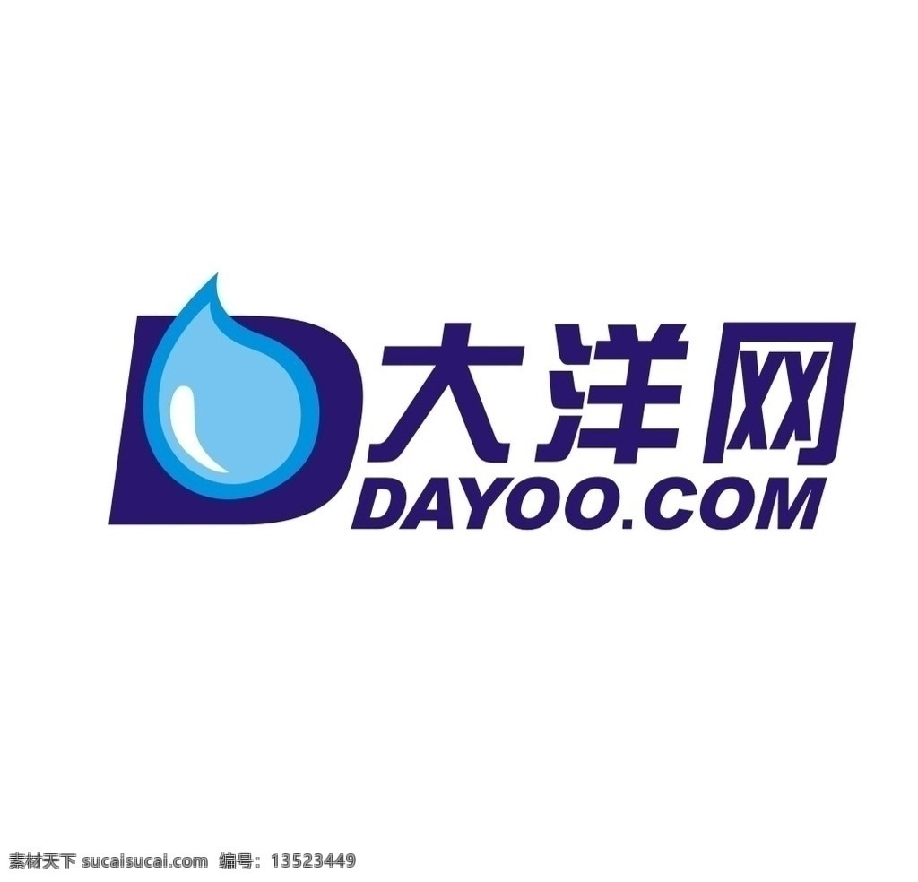 大洋网 logo 企业 标志 标识标志图标 矢量