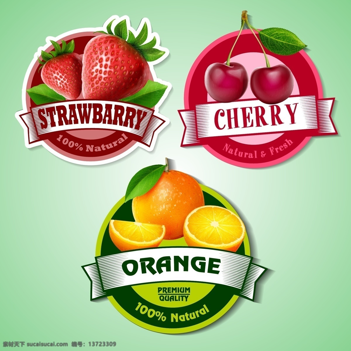 精美 水果 标签 矢量 草莓 橙子 橘子 矢量图 丝带 樱桃 其他矢量图