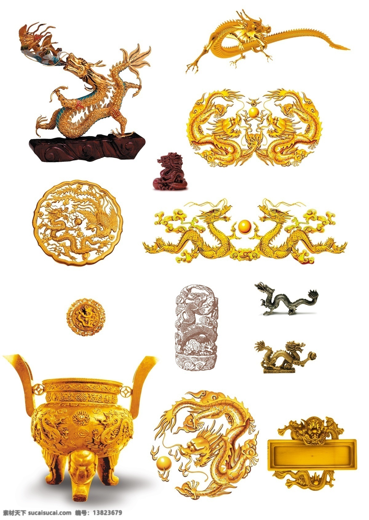 龙图片 龙素材 龙壁纸 创意图片 神龙 中国龙 龍 背景图片 背景素材 壁纸 电脑壁纸 唯美壁纸 唯美图片 4k图片 4k素材 4k壁纸 神龙图片 神龙壁纸 神龙素材 龙图腾 长龙 火焰 火焰图片 火焰素材 龙鳞 龙图案 纹身 龙纹 印刷图片 印刷素材 服装印刷 青龙 矢量图