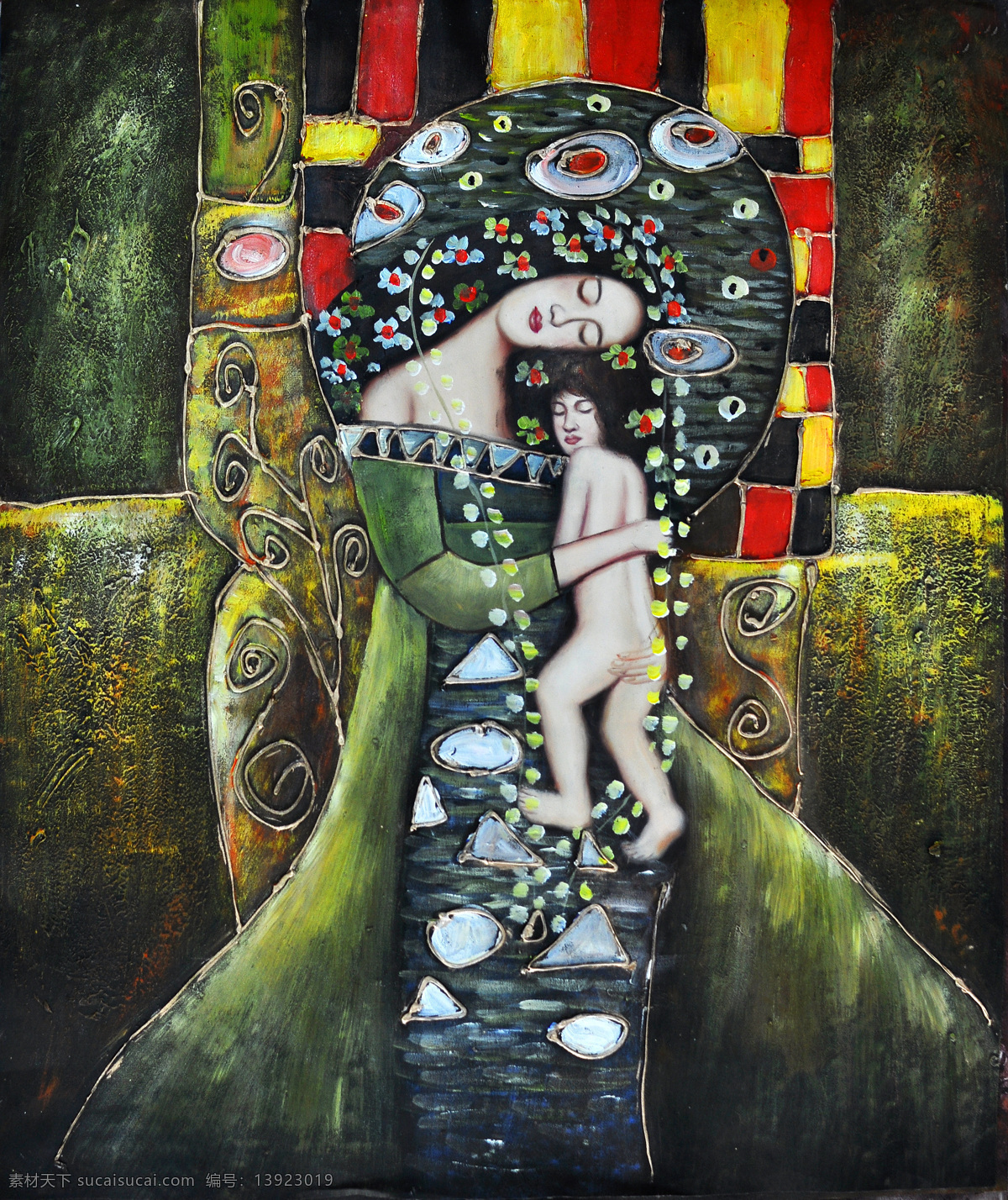 女人 油画 名画 艺术 绘画 文化艺术 艺术品 世界名画 书画文字