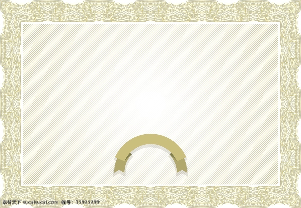 精美 欧式 花纹 花边 证书 矢量 欧式证书 边框花边 荣誉证书 模板 外国 授权 背景 边框 相框 底纹 白色
