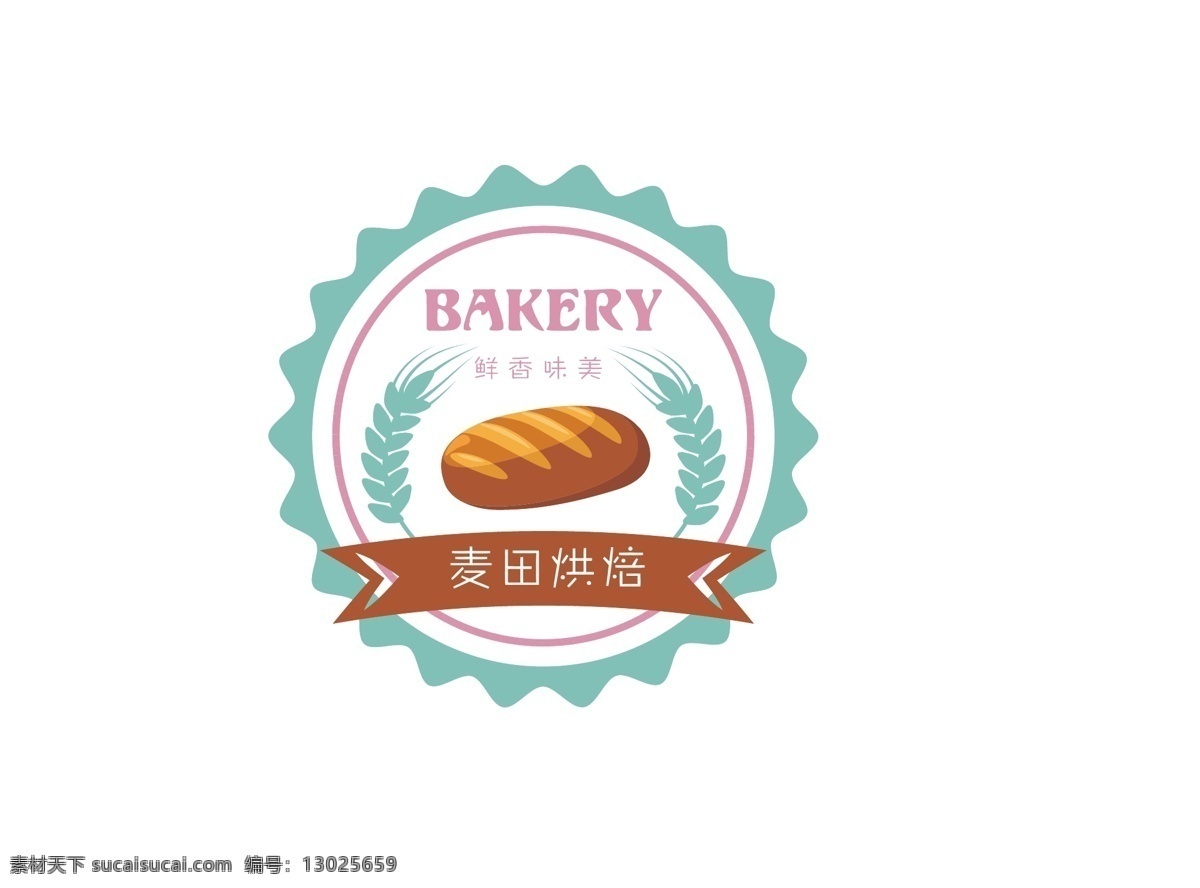 烘焙logo 蛋糕logo 烘焙标志 蛋糕标志 清新logo 标志图标 其他图标
