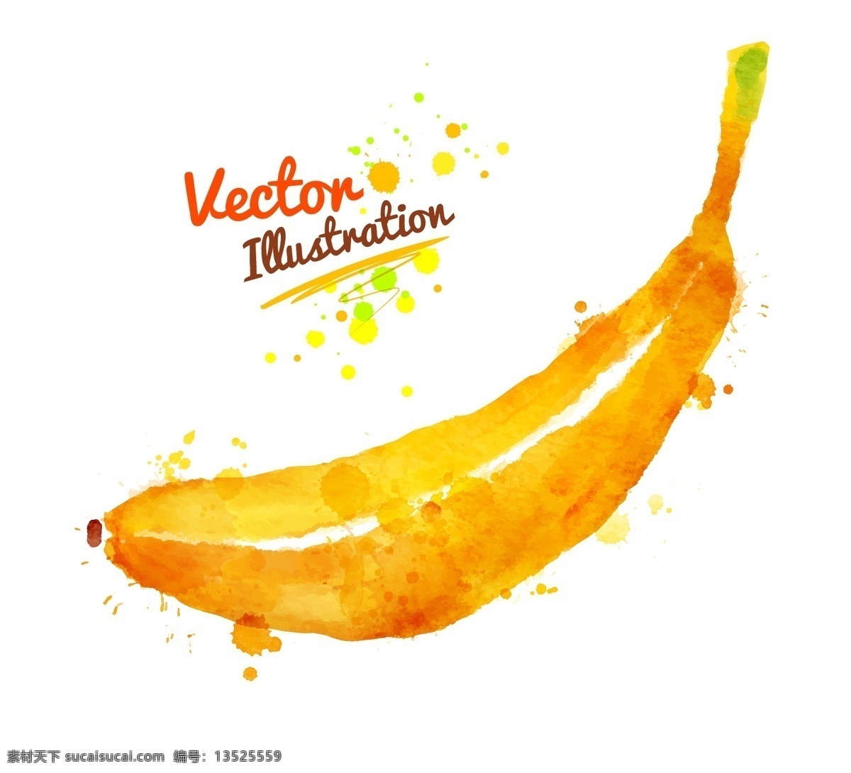 香蕉 创意 喷溅 水彩 墨迹 水果 蔬菜 矢量 黄色 插画 水墨 手绘 墨点