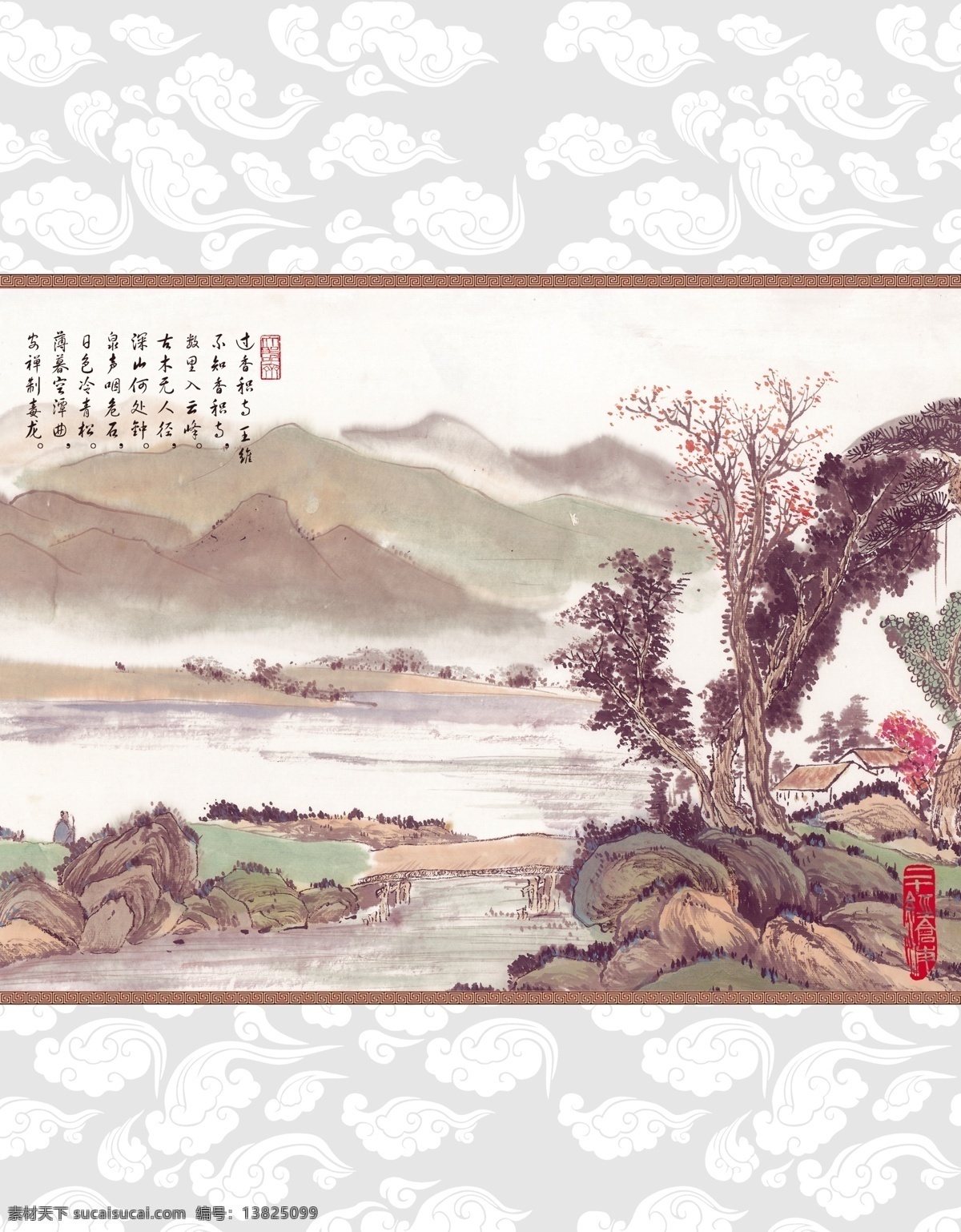 移门 文化 山水移门 移门国画 移门画 移门设计 移门图 移门装饰 中国风 移门山水 移门山水画 品味移门 装饰素材
