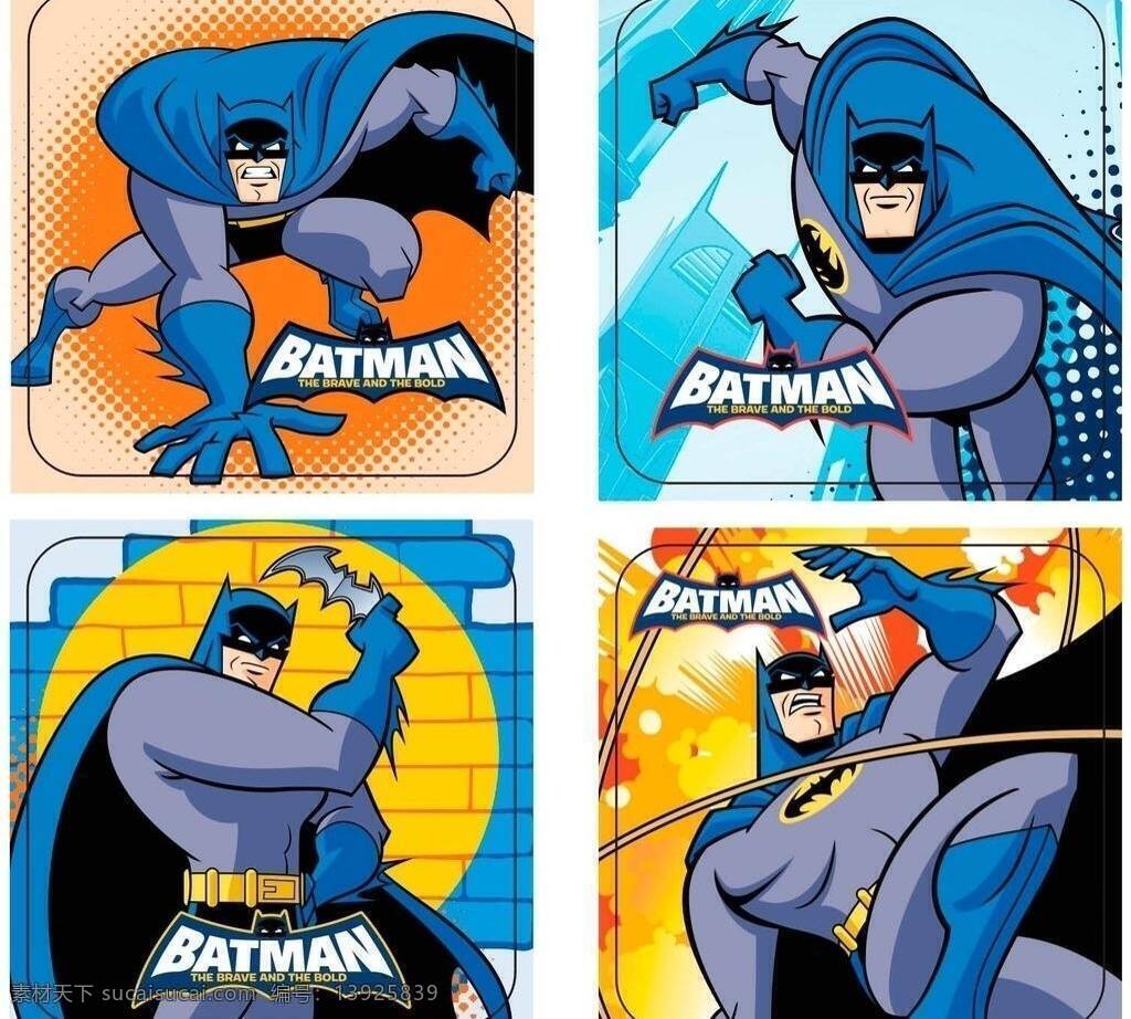 coreldraw 蝙蝠侠 标识标志图标 企业 logo 标志 矢量标志 batman 矢量 模板下载 toalhinhas 高精度 毛巾 画稿 风景 生活 旅游餐饮