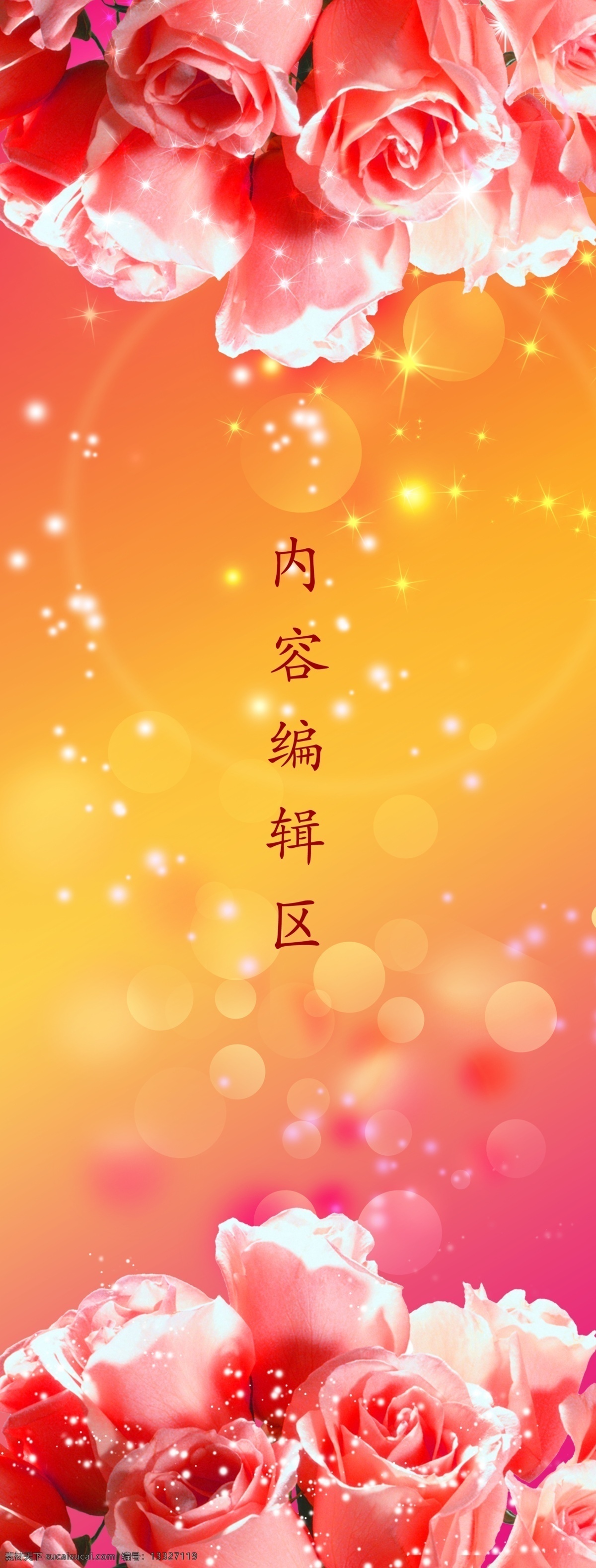 精细 免 扣 水果 画面 设计素材 水果素材 杏仁 精美杏仁 美味杏仁 杏仁素材 美味水果 平面设计素材 免扣杏仁 psd杏仁 白色