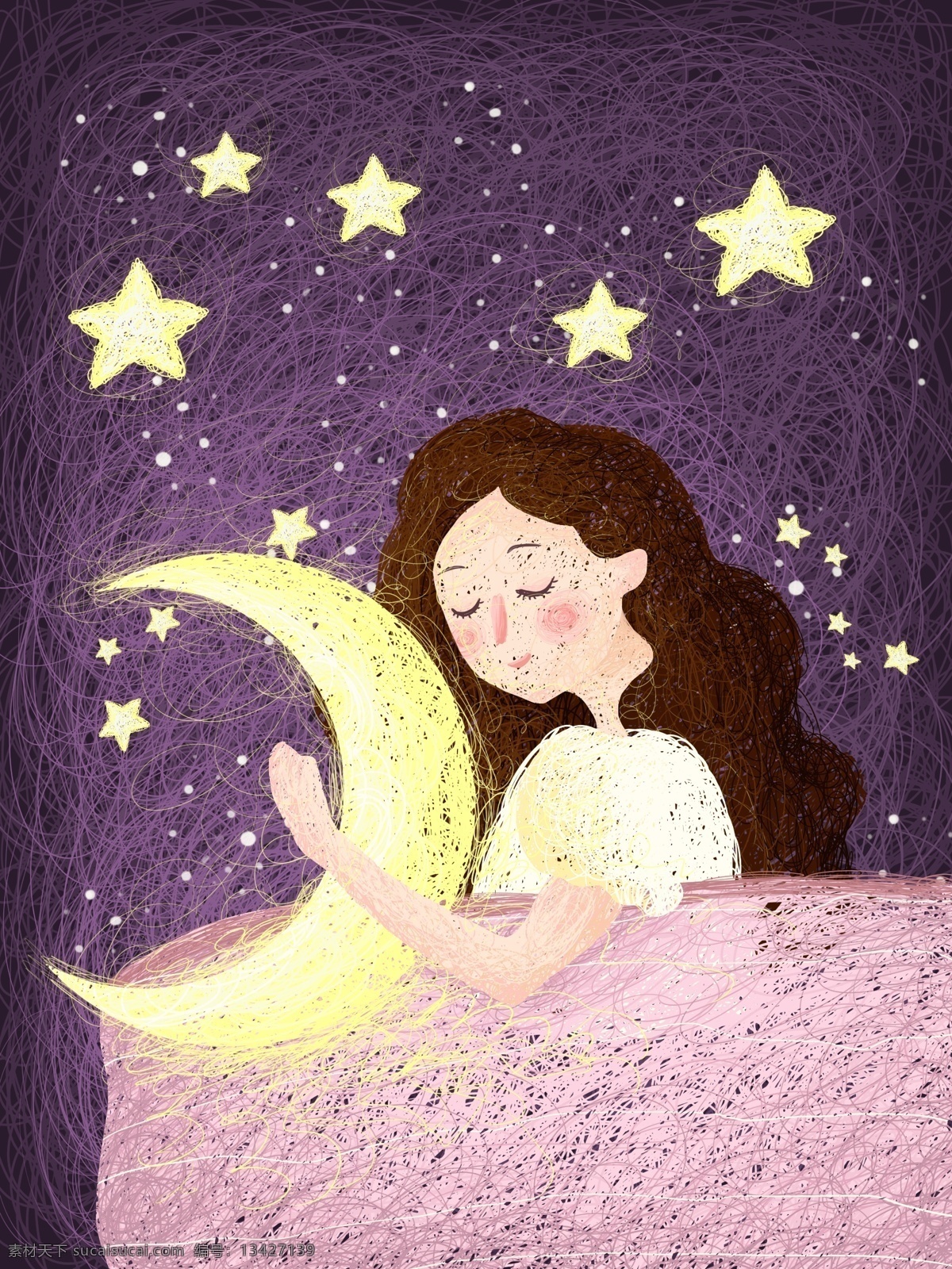 晚安 世界 女孩 线圈 画 治愈 系 月亮 星星 星空 卡通 紫色 晚安世界 线圈画 治愈系 梦境 被子 睡觉 少女