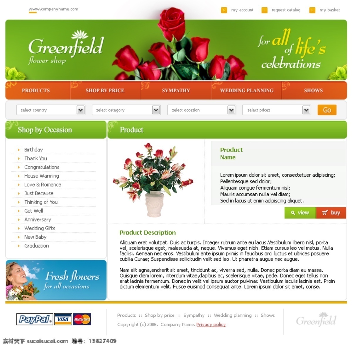 网页模板 红色 绿色 玫瑰 欧美模板 鲜花 源文件 国外 整 站